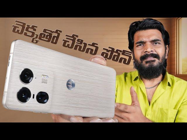 Motorola Edge 50 Ultra Unboxing & initial impressions || in Telugu ||