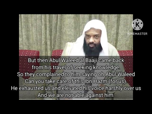 Abul Waleed al Baaji al Maliki vs Ibn Hazm az Zahiri [The Return of the Malikis]