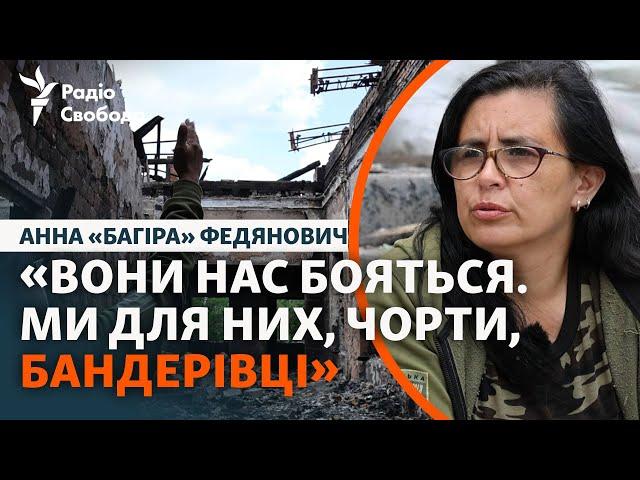 «Росіяни знають, хто такі «Госпітальєри»