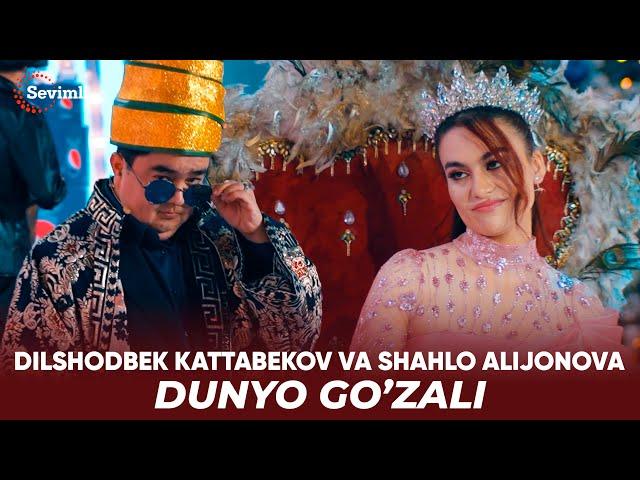 Dilshodbek Kattabekov va Shahlo Alijonova - Dunyo go’zali