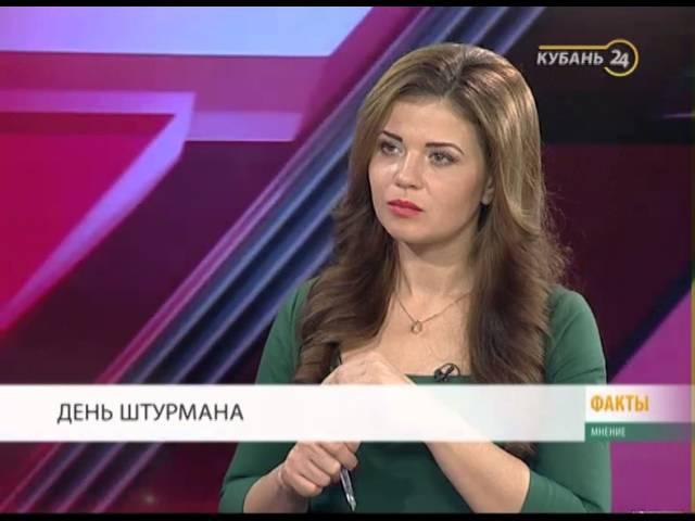 Проректор Морской академии им. Ушакова Сергей Панченко: во время кризиса все хотят в море