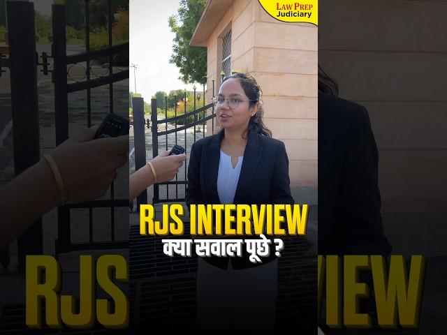 RJS Interview 2024 | Student Reaction #shorts #rjs #rjsinterview