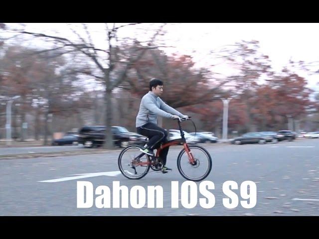 Dahon IOS S9 Folding Bike Review