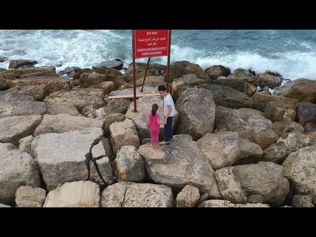 nice helix of my babies  playing in the beautiful beach