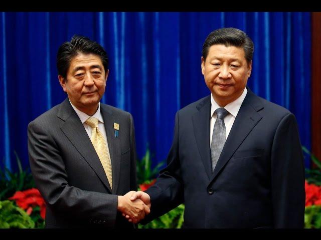 Japan-China Relations: Three Things to Know