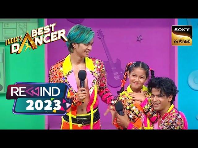 Norbu, Tushar & Florina को मिला Standing Ovation | India's Best Dancer 3 | Rewind 2023 | 30 Dec 2023