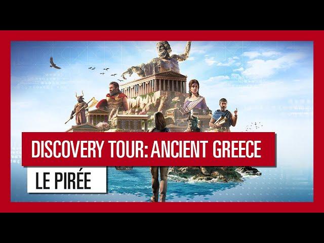 Discovery Tour: Ancient Greece – Le Pirée