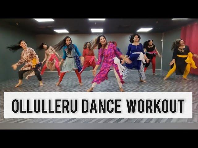 OLLULLERU DANCE WORKOUT