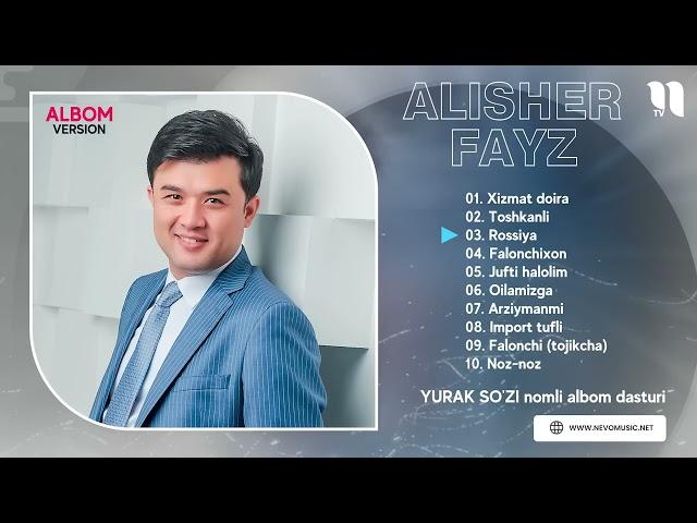 Alisher Fayz - Yurak so'zi nomli albom dasturi(2023)