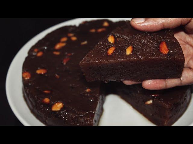 കളർ ചേർക്കാത്ത ബേക്കറി സ്റ്റൈൽ കറുത്ത ഹൽവ /Black halwa bakery style /Halwa malayalam