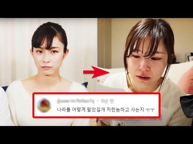 아로치카, 당신이 몰랐던 10가지 사실