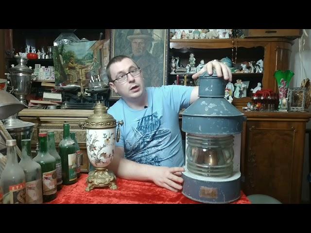 Вещи из СССР/ Барахолка/ Антиквариат/ Retrosam163