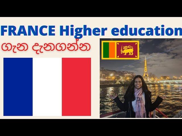 Apply to France as a student | Higher education in France| Student life| Sri Lankan student in Paris