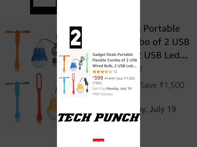 Best Gadgets Under 500 rs. On AMAZON #SHORTS #VIRAL #YOUTUBE #TRENDING #AMAZON #GADGETS #TECHPUNCH