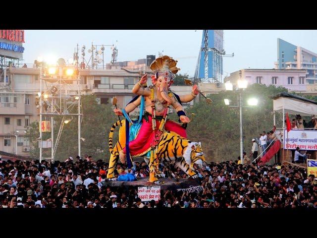 Gajanana Ganaraya - Tribute to Bappa (Ankit Patel)