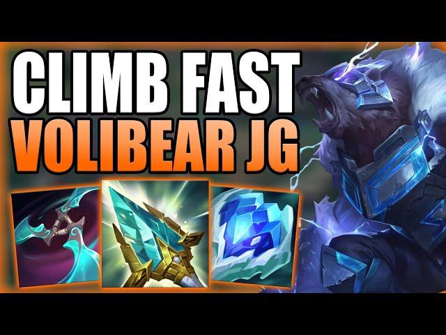 HOW TO USE VOLIBEAR JUNGLE IN BOTH WAYS TO CLIMB OUT OF LOW ELO FAST! - League of Legends Guide