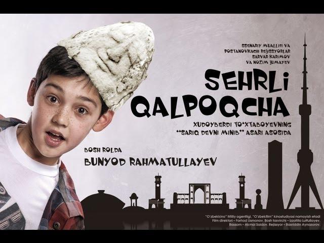Sehrli Qalpoqcha (uzbek film - official HD)