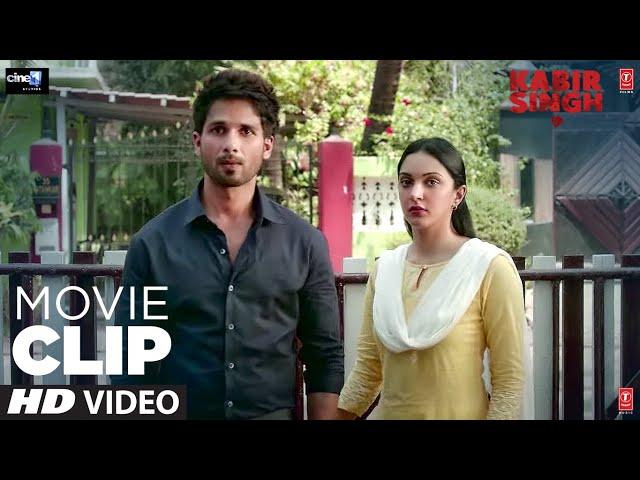 Filmy Language Mey Baat Kiya Toh ....| Kabir Singh | Movie Clip | Shahid Kapoor, Kiara Advani