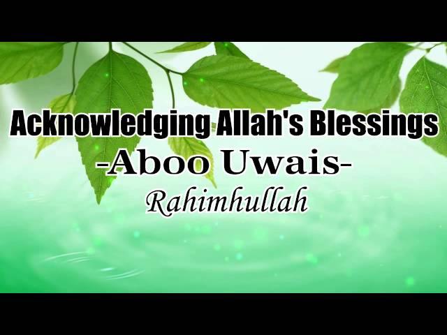 Benefit: Acknowledging Allah's Blessings