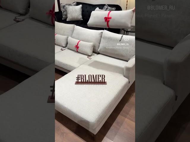 Благоприятные дни для покупки новой мебели 