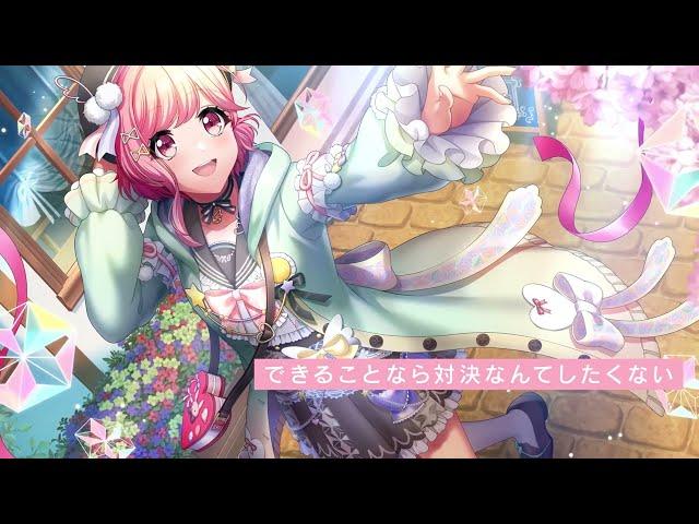 [Groovy Mix] Main Story side:origin Summary in 2 Mins! (Lyrical Lily)