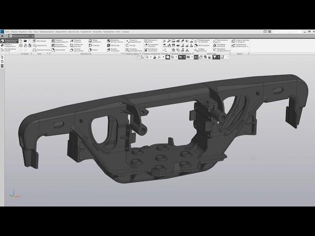 Компас 3D. Уроки - Построение моделей сложных литых деталей