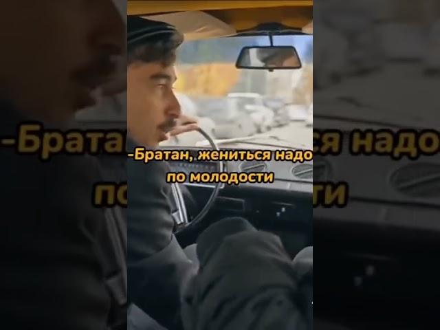 Каха и Серго