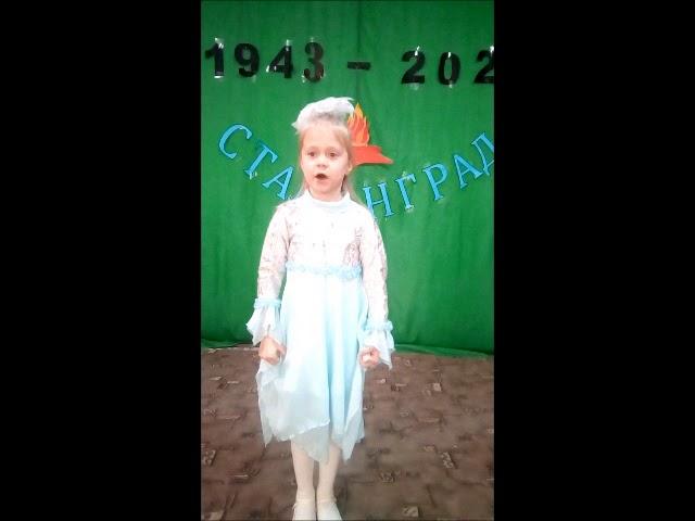 Небыкова Екатерина "Мечта" Кировского сельского поселения