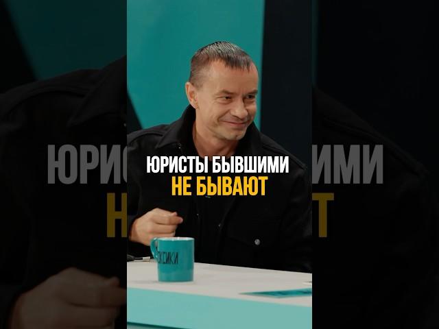 Дело раскрыто.