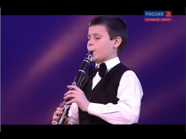 Eugene Bozza, Claribel - Vasily Betsis (clarinet), 12 years old