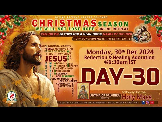 (LIVE) DAY - 30, Christmas Retreat - Calling on 30 names of the Lord | Mon | 30 Dec 2024 | DRCC