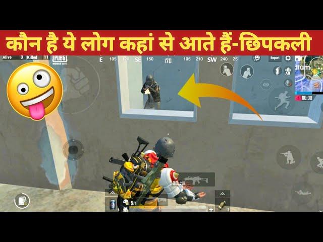 CAMPER JADUGAR 1VS4  PUBG SQUAD LITE Comedy|pubg lite video online gameplay MOMENTS BY CARTOON FREAK