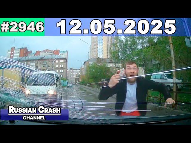 ДТП. Подборка на видеорегистратор за 12.05.2025 Май 2025