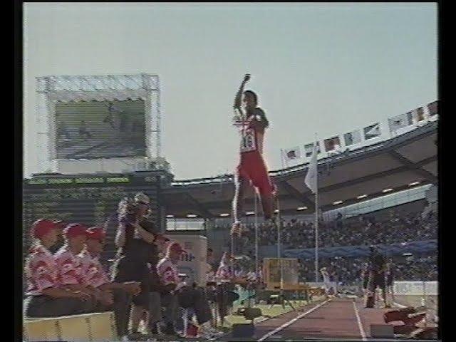 Long Jump Men's 1995 World Championships