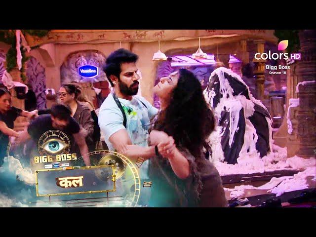 Bigg Boss 18 New Promo Karan ne physical ka mudda uthaya Sara