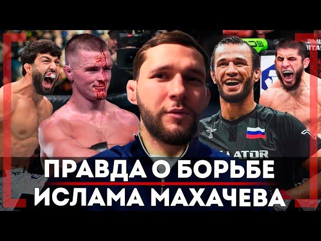 Царукян ПОСТУПИЛ ПРАВИЛЬНО? Александр Шаблий о РЕАЛЬНОЙ БОРЬБЕ Ислама Махачева, РЕВАНШ с Усманом