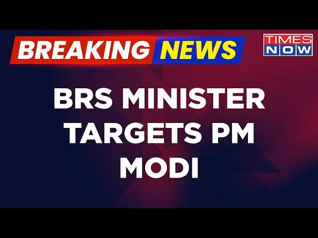 Breaking News: Enforcement Directorate Summons K. Kavitha | BRS Slams PM Modi | Latest Updates