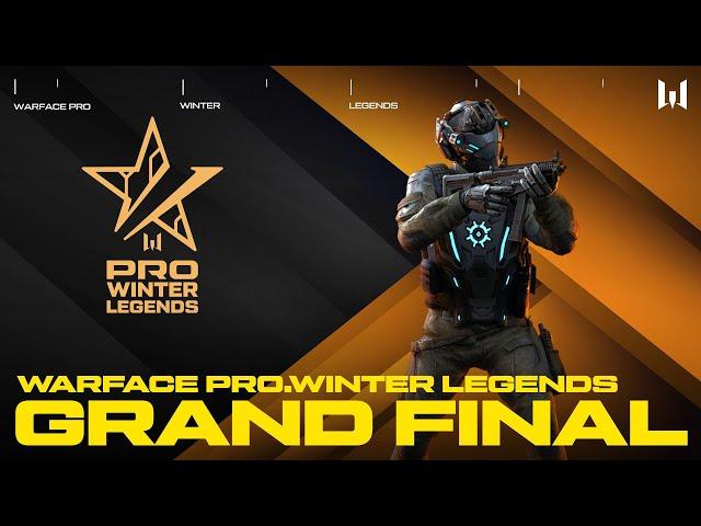 Турнир Warface PRO.Winter Legends. Grand Final