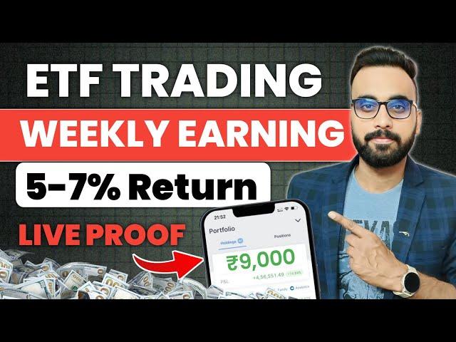 ETF For Beginners | ETF Trading Strategies | ETF Investing | ETF Me Invest Kaise Kare