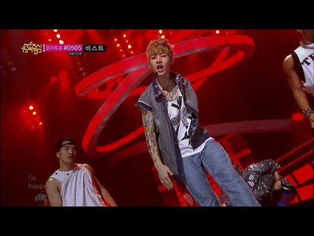【TVPP】Henry - Trap (feat.Taemin), 헨리 - 트랩 (feat. 태민) @ First Solo Debut Stage, Show Music core Live