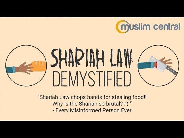 Sharia Law | Misconceptions | Amputation