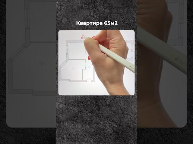 Кухня в коридоре и кровать чердак в детской