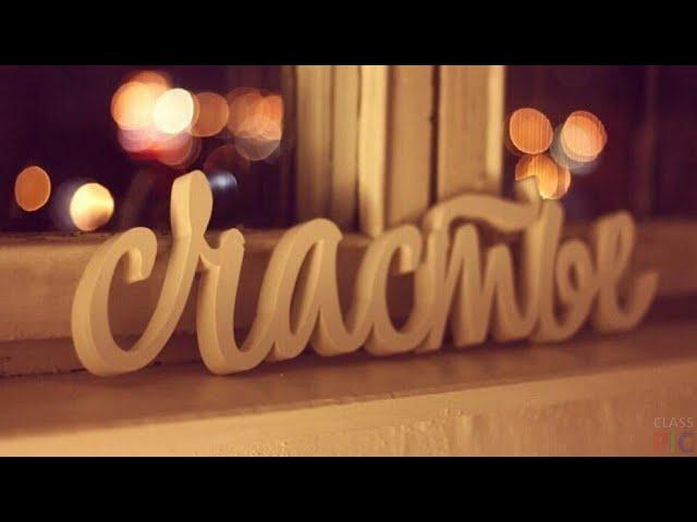 Счастье...Happiness..