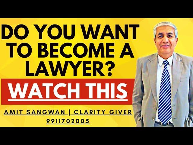 Do You Want To Become A Lawyer ?