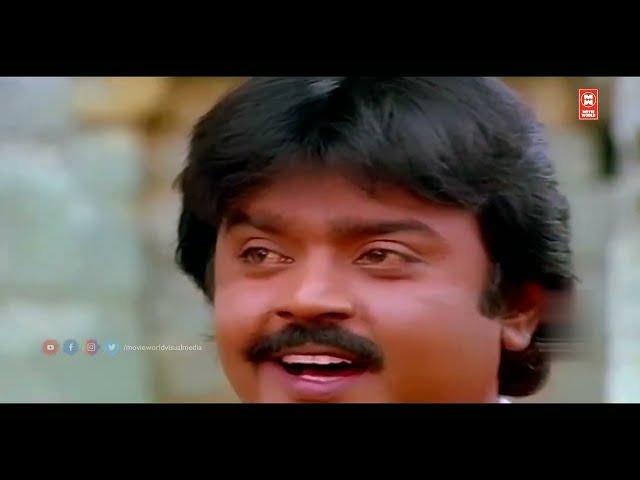 Poo Mudithu Pottu Vaitha Video Song |En Purushanthaan Enakku Mattumthaan| Tamil Songs | Vijayakanth