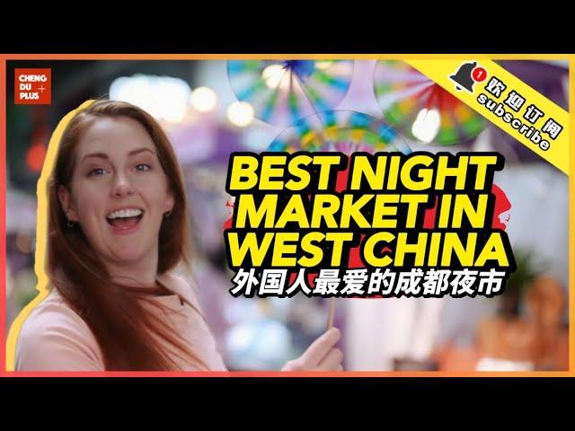 American Girl Experience Local Chinese Night Life |A Must-Visit Night Market in China