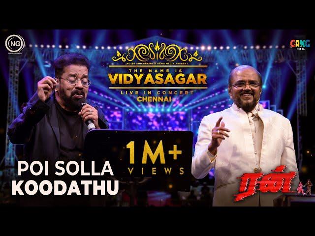 பொய் சொல்ல கூடாது காதலி  | The Name is Vidyasagar Live in Concert | Chennai | Noise and Grains