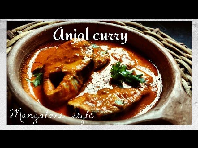 Mangalore style surmai curry || Anjal curry or King fish curry recipe