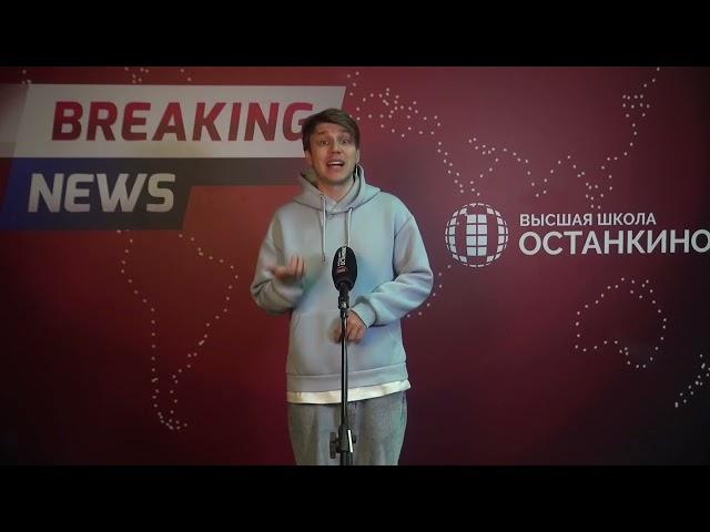 Устрицы ! Александр Майборода !)
