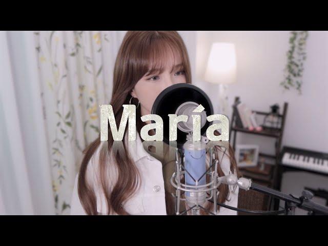 화사(Hwa Sa) - 마리아(Maria) COVER by 새송｜SAESONG